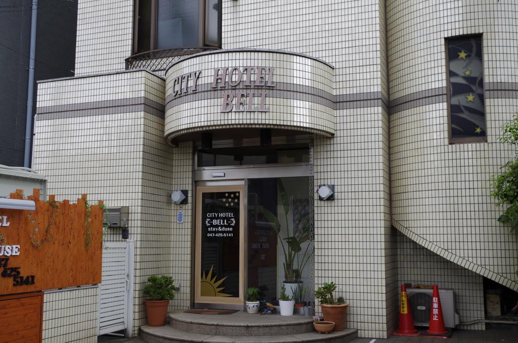 City Hotel Bell Urayasu Εξωτερικό φωτογραφία